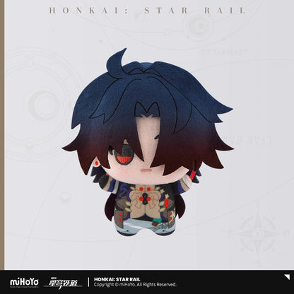Peluche [Honkai: Star Rail] - Chibigurumi Vol. 1
