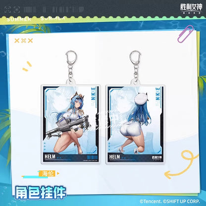 Acrylic Keychain [Goddess of Victory: Nikke]  - Summer series