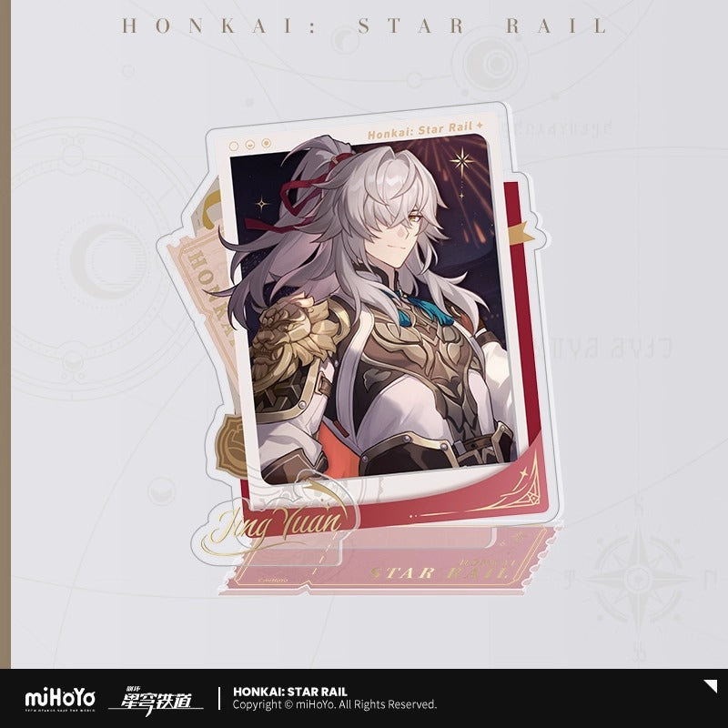 Acrylic Stand [Honkai: Star Rail] - Starry Sky Celebration
