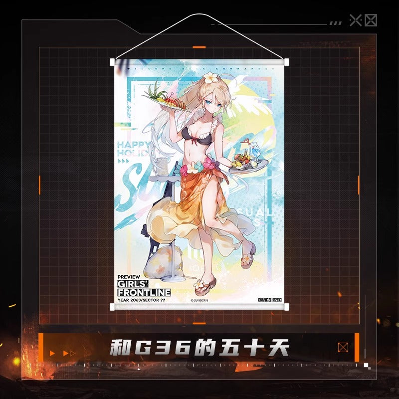 Tapestry [Girl's Frontline] - G36 - 50 Days with G36