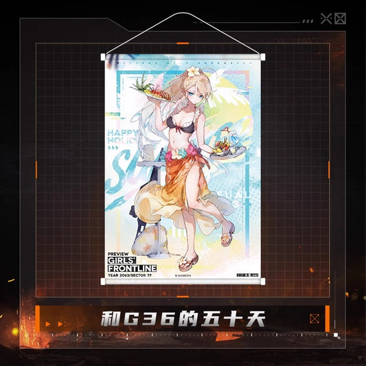 Tapestry [Girl's Frontline] - G36 - 50 Days with G36