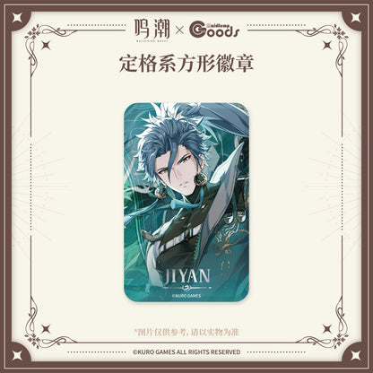 Badge Rectangulaire [Wuthering Waves] - Cherished Moments - Maidjump Collab Goods