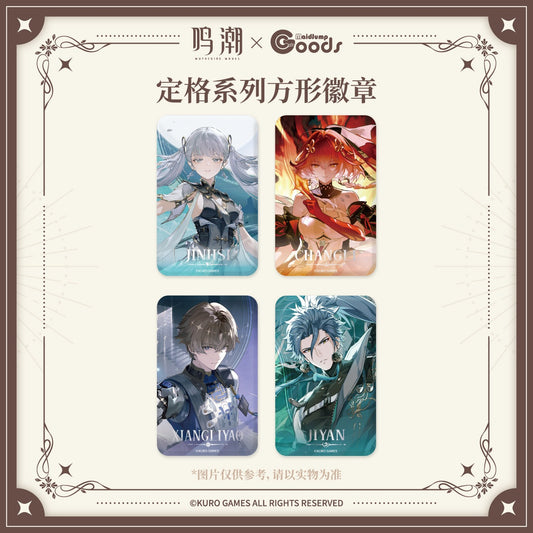 Badge Rectangulaire [Wuthering Waves] - Cherished Moments - Maidjump Collab Goods