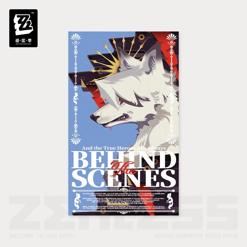 Poster [ZZZ Zenless Zone Zero] - Random Play! Videotape series Vol.3