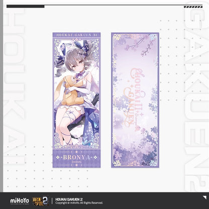 Ticket Laser [Houkai Gakuen 2] - Memories of Flower