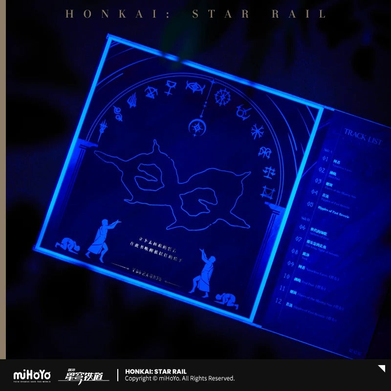 (2eme vague, fin de commande le 25/06/26) CD VINYLE OST Coffret Gift Box au Gel Colore Luminescent [Honkai: Star Rail] - As I've Written - Physical Collector Limited Edition