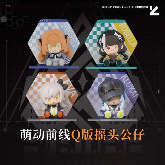 Bobblehead Soft Vinyl Toy [Girl's Frontline 2: Exilium]