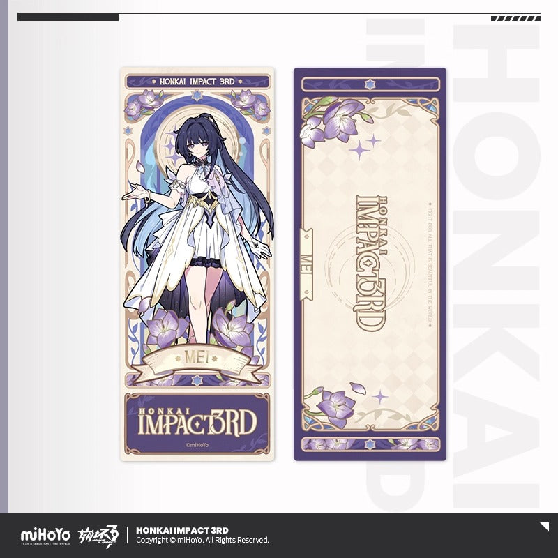 Ticket Laser [Honkai Impact 3rd] - Night Blossom Series