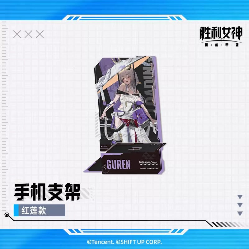 Acrylic Phone Stand [Goddess of Victory: Nikke]