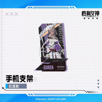 Acrylic Phone Stand [Goddess of Victory: Nikke]