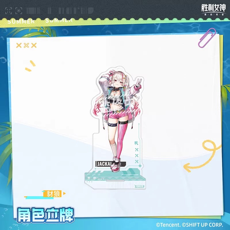 Acrylic Stand [Goddess of Victory: Nikke] - Summer series