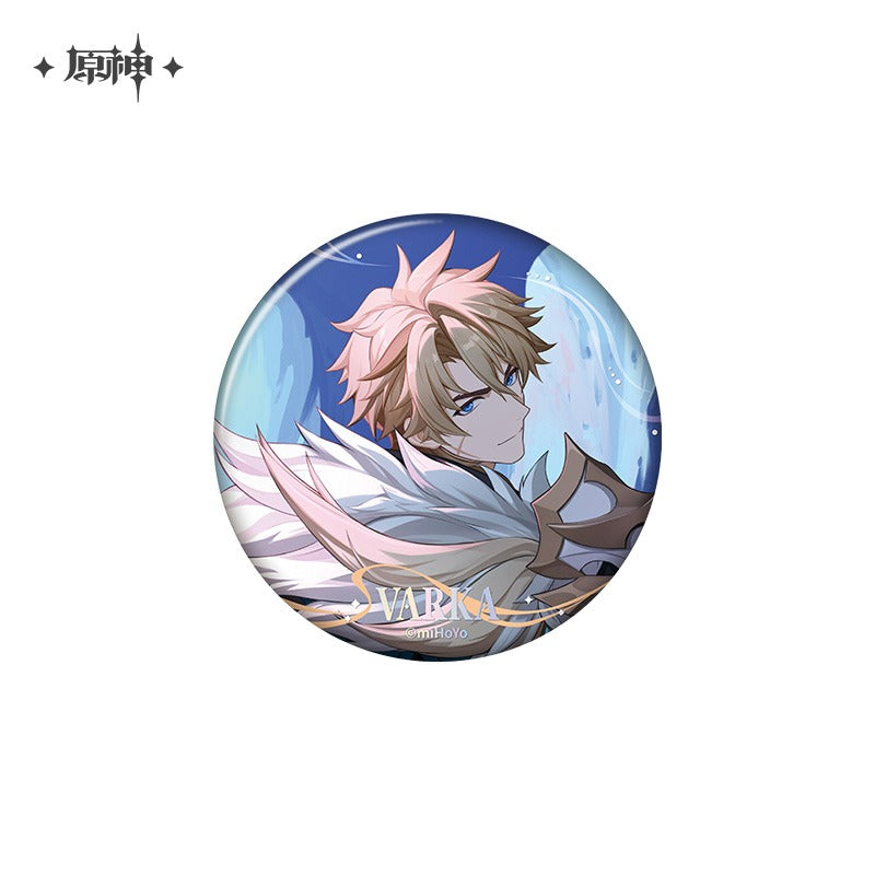 Badge [Genshin Impact] - Moonlit Ballad of the Night