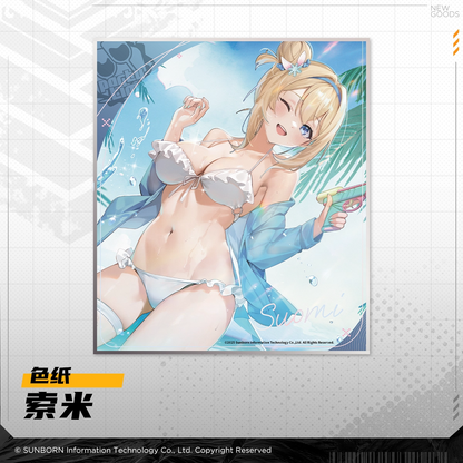 Shikishi [Girl's Frontline 2: Exilium]  - Party Time Series