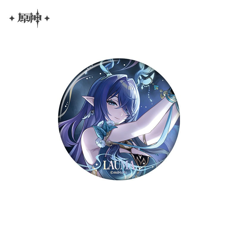 Badge [Genshin Impact] - Moonlit Ballad of the Night
