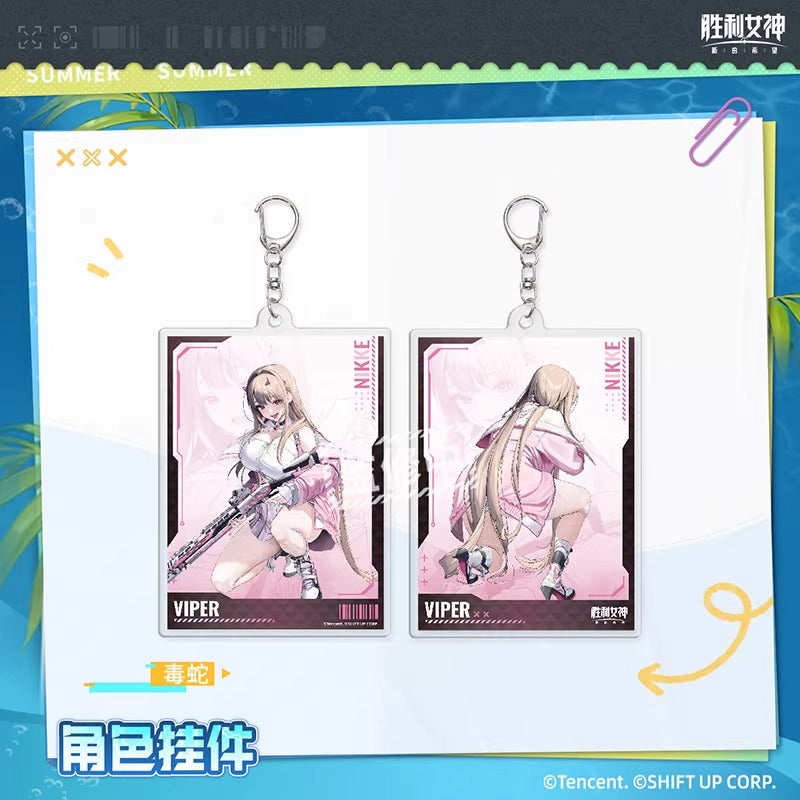 Acrylic Keychain [Goddess of Victory: Nikke]  - Summer series
