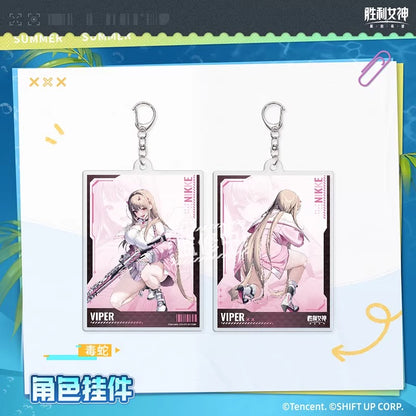 Acrylic Keychain [Goddess of Victory: Nikke]  - Summer series
