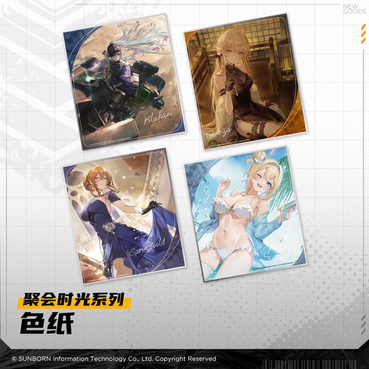 Shikishi [Girl's Frontline 2: Exilium]  - Party Time Series
