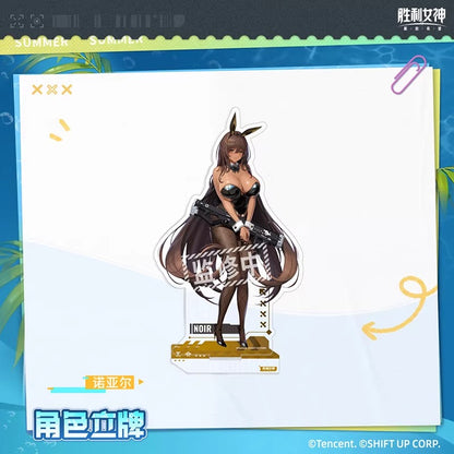 Acrylic Stand [Goddess of Victory: Nikke] - Summer series