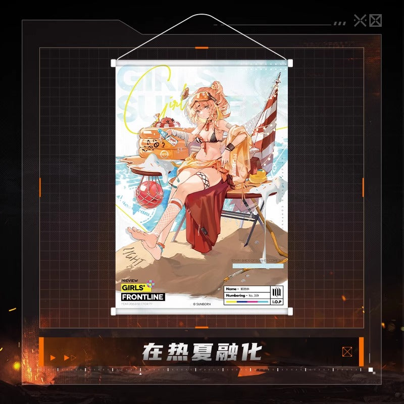 Tapestry [Girl's Frontline] - Sterling - Melting in the Summer Heat