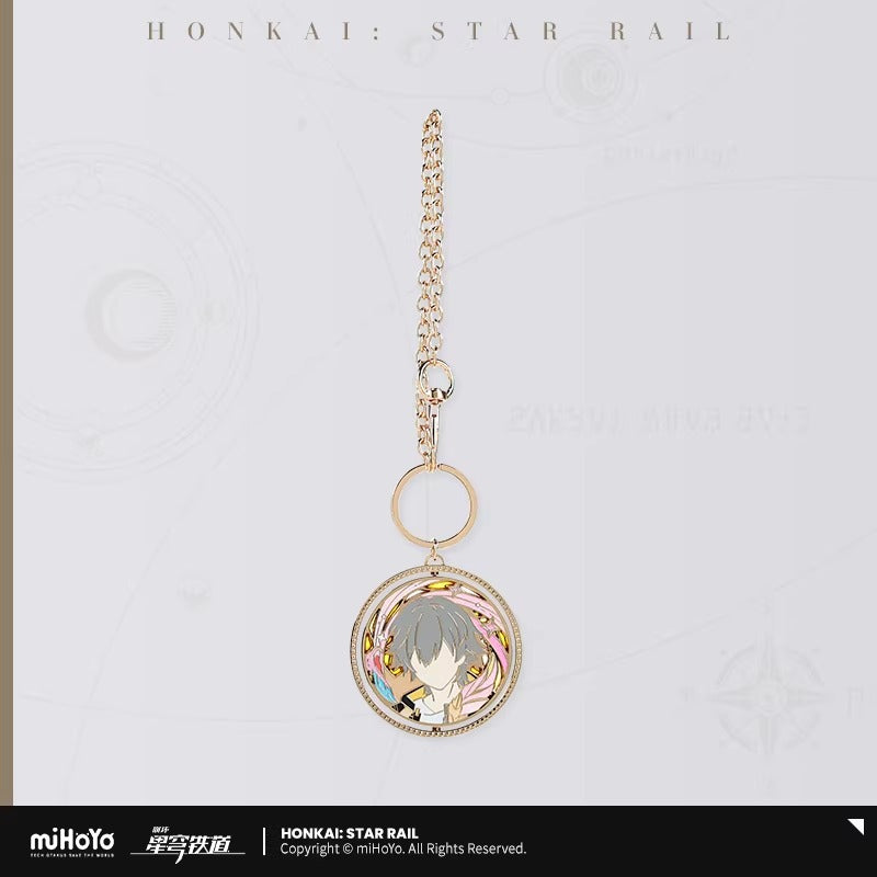 Collier Rotatif [Honkai: Star Rail] - Trailblazer's Story Telling Series