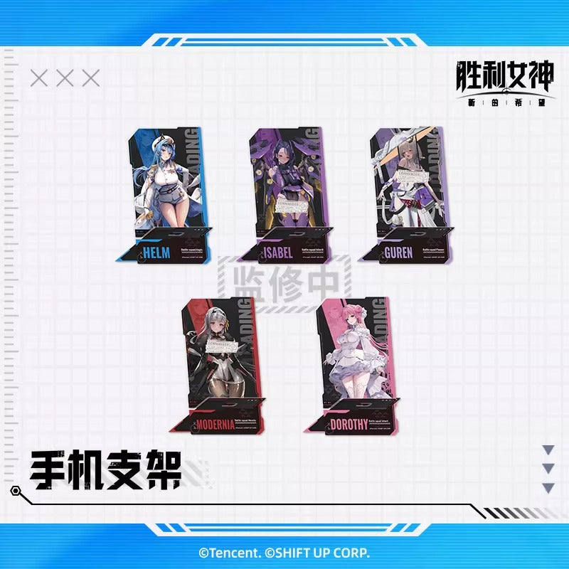 Acrylic Phone Stand [Goddess of Victory: Nikke]