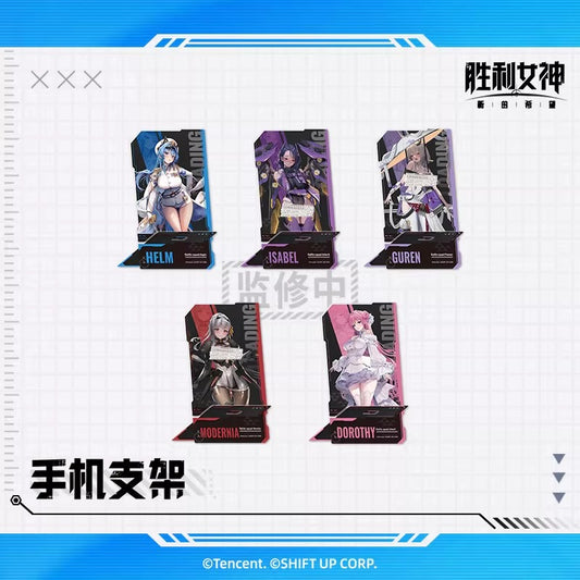 Acrylic Phone Stand [Goddess of Victory: Nikke]