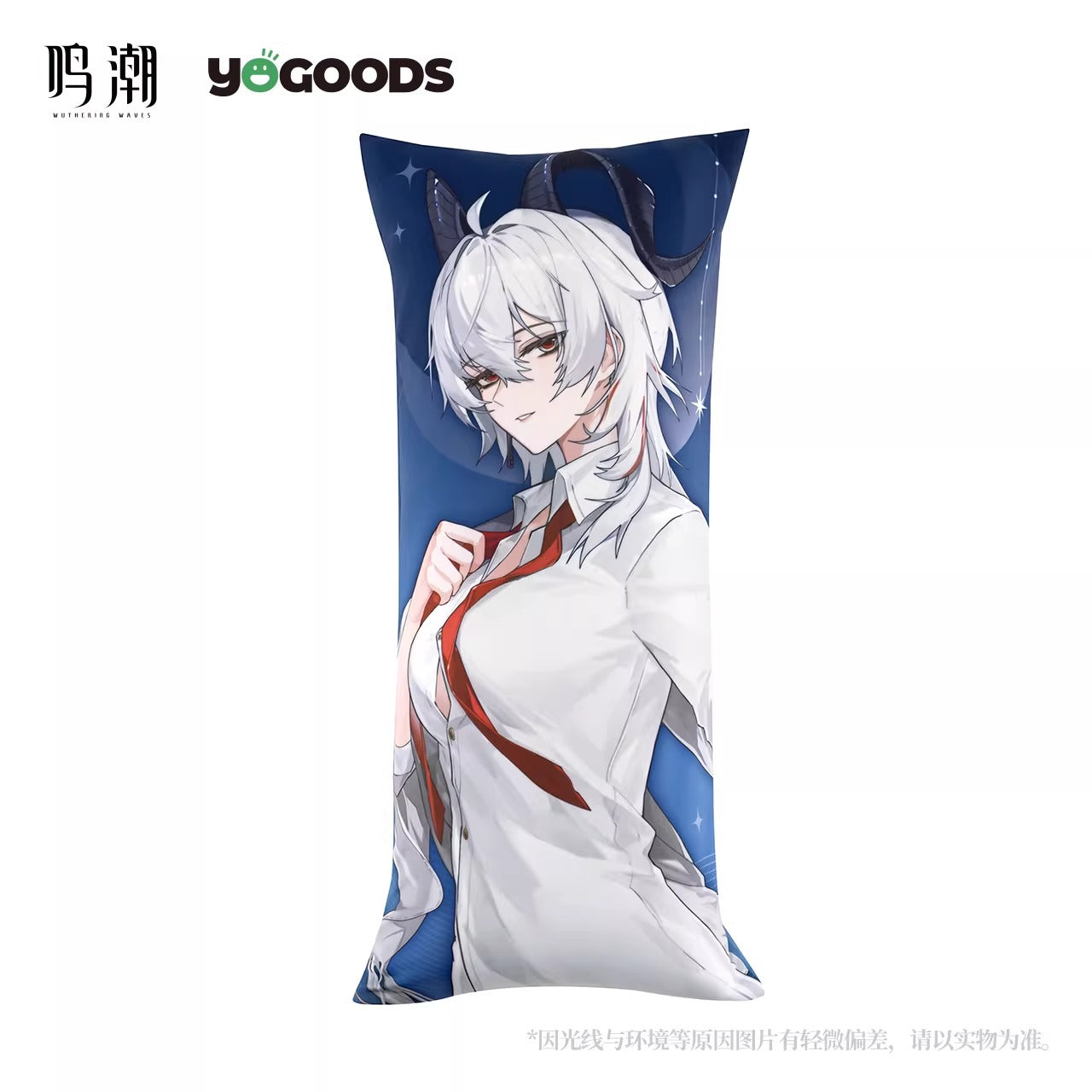 Dakimakura / Body Pillow [Wuthering Waves] - Midsummer Night Song series - YOGOODS Collab