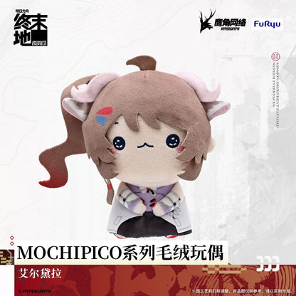 Peluche [Arknights: Endfield] - Mochipico - Sketches of Lost Heirlooms