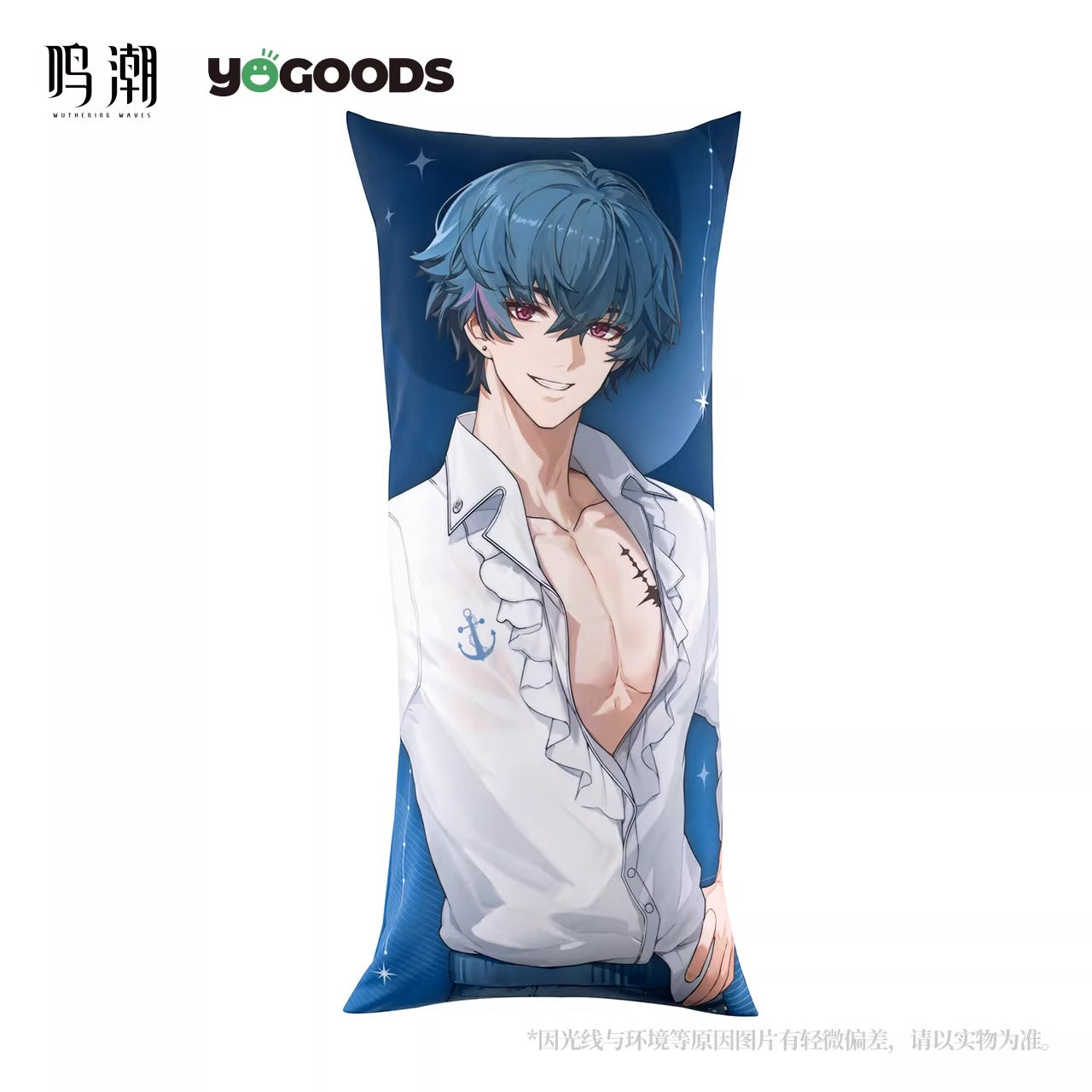 Dakimakura / Body Pillow [Wuthering Waves] - Midsummer Night Song series - YOGOODS Collab
