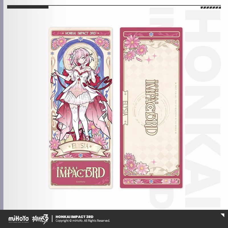 Ticket Laser [Honkai Impact 3rd] - Night Blossom Series