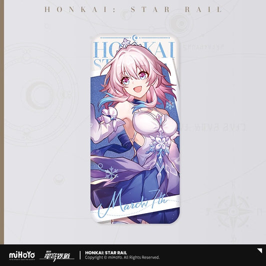 Badge [Honkai: Star Rail] - March 7th Nascent Spring