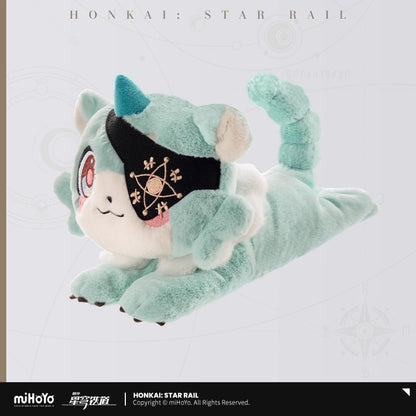 Peluche [Honkai: Star Rail] - Nunus / Anaxa - Awoo Firm