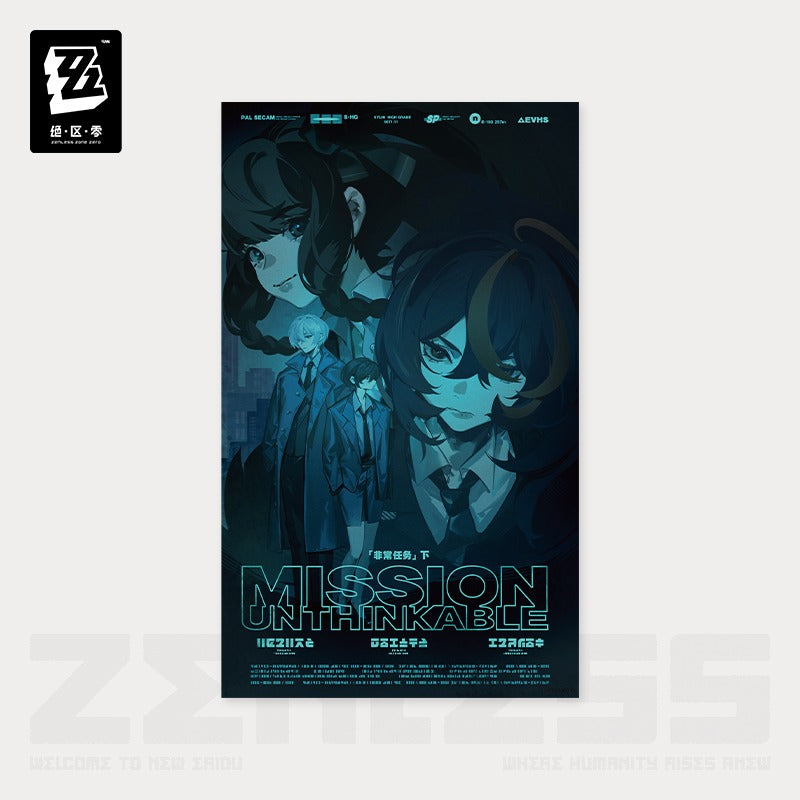 Poster [ZZZ Zenless Zone Zero] - Random Play! Videotape series Vol.3
