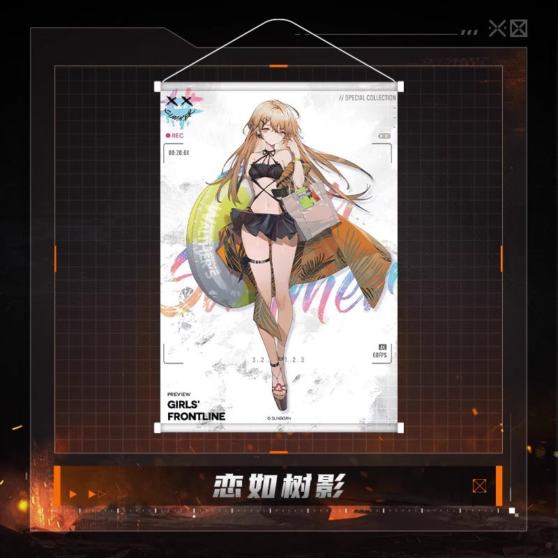 Tapestry [Girl's Frontline] - PPK - Foliage Romance