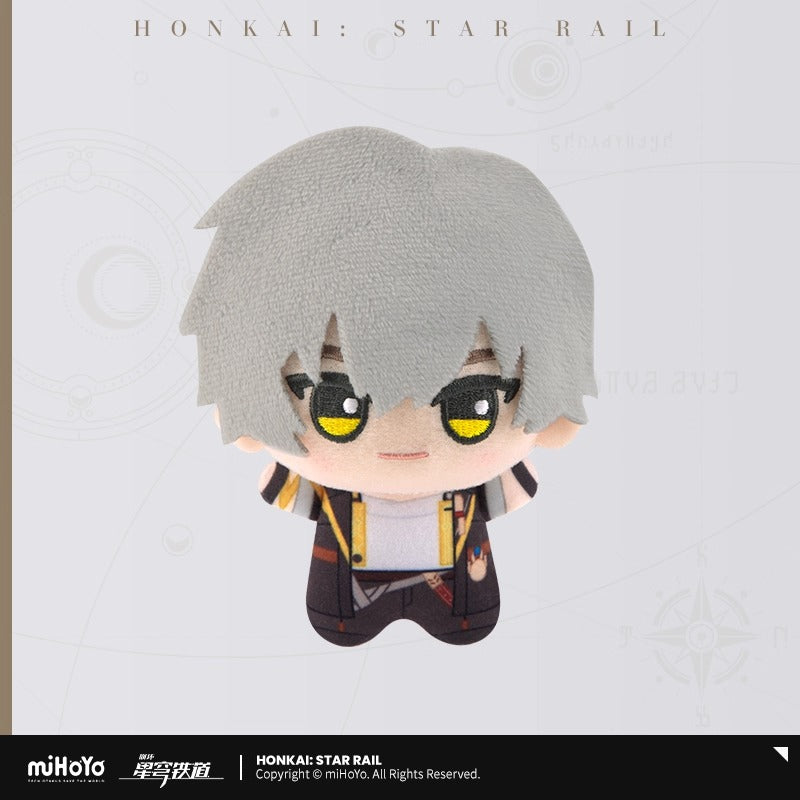 Peluche [Honkai: Star Rail] - Chibigurumi Vol. 1
