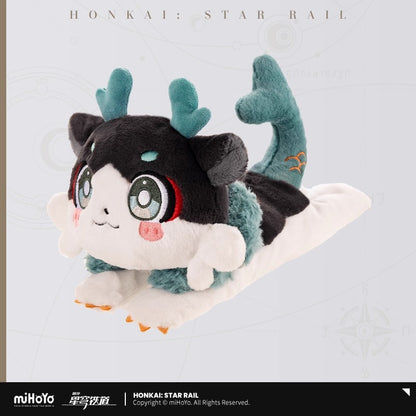 Peluche [Honkai: Star Rail] - Bao Bao Long / Dan Heng - Awoo Firm