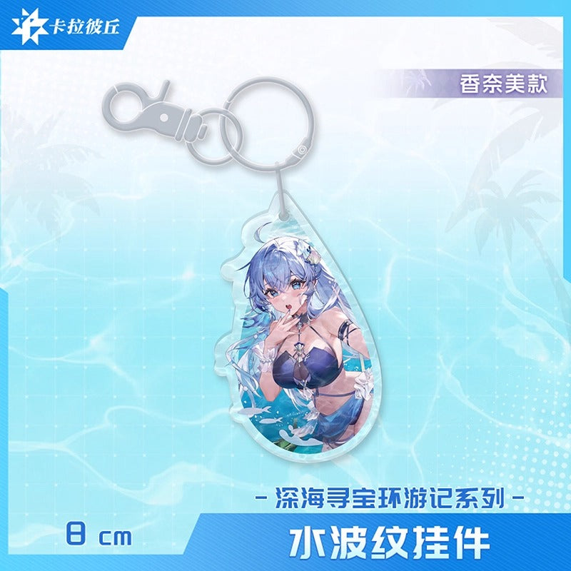 Acrylic Strap [Strinova / CalabiYau] - Ocean Return Series