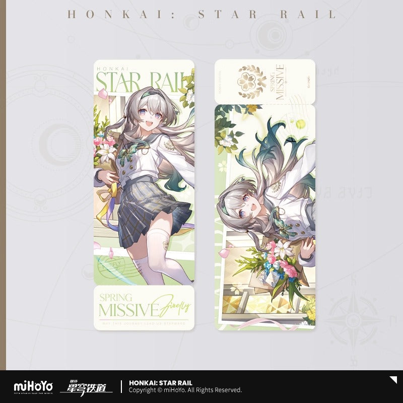 Ticket Laser [Honkai: Star Rail] -  Firefly Spring Missive