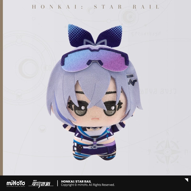 Peluche [Honkai: Star Rail] - Chibigurumi Vol. 1