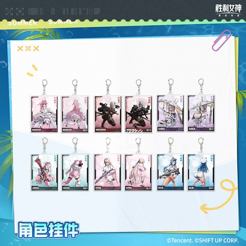Acrylic Keychain [Goddess of Victory: Nikke]  - Summer series