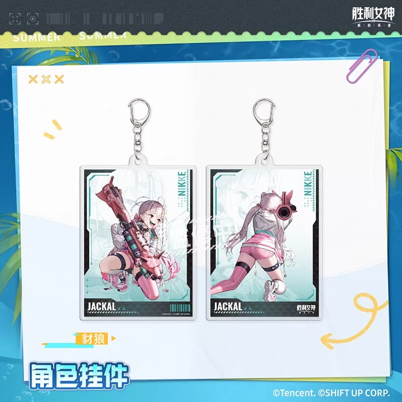 Acrylic Keychain [Goddess of Victory: Nikke]  - Summer series