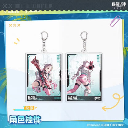 Acrylic Keychain [Goddess of Victory: Nikke]  - Summer series