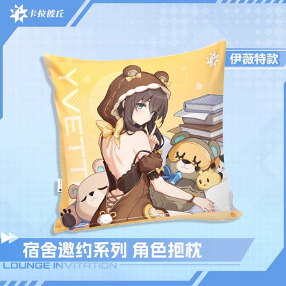 Coussin [Strinova / CalabiYau] - Lounge Invitation Series