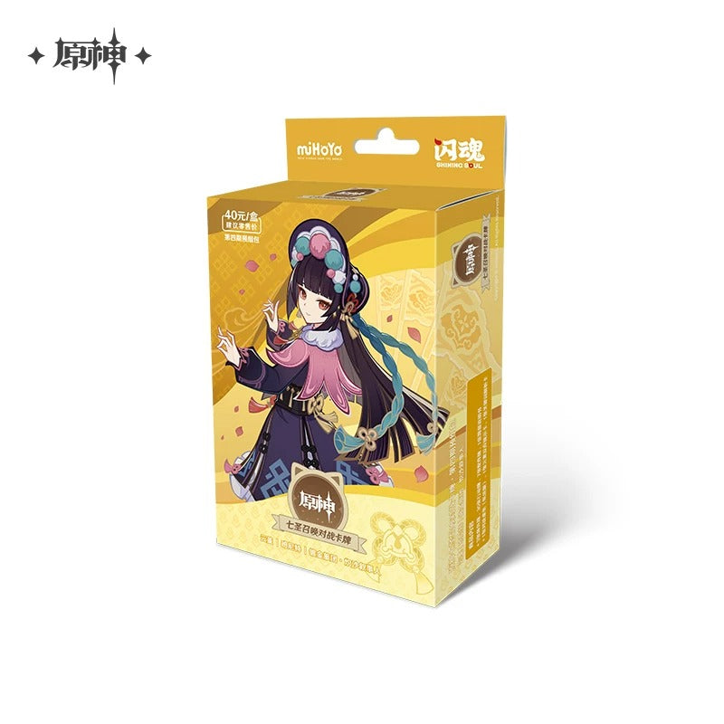 Yun Jin Starter Deck [Genshin Impact] - Season 4 - Physical Genius Invokation TCG (CN ver.)
