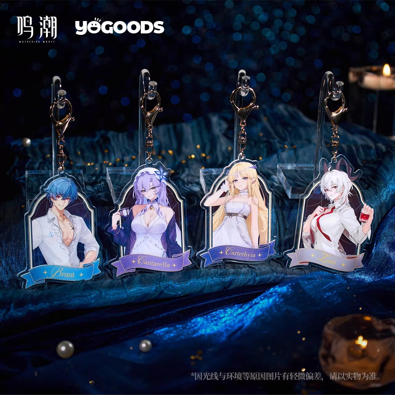 Acrylic Strap [Wuthering Waves] - Midsummer Night Song series - YOGOODS Collab