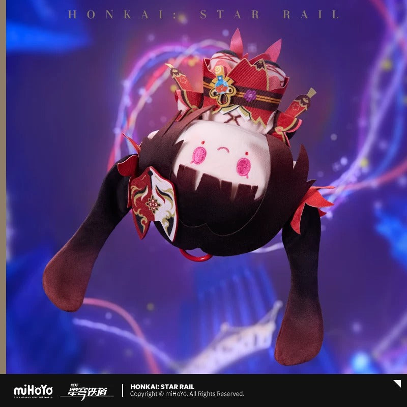 Peluche Keychain [Honkai: Star Rail]  - Sparkle