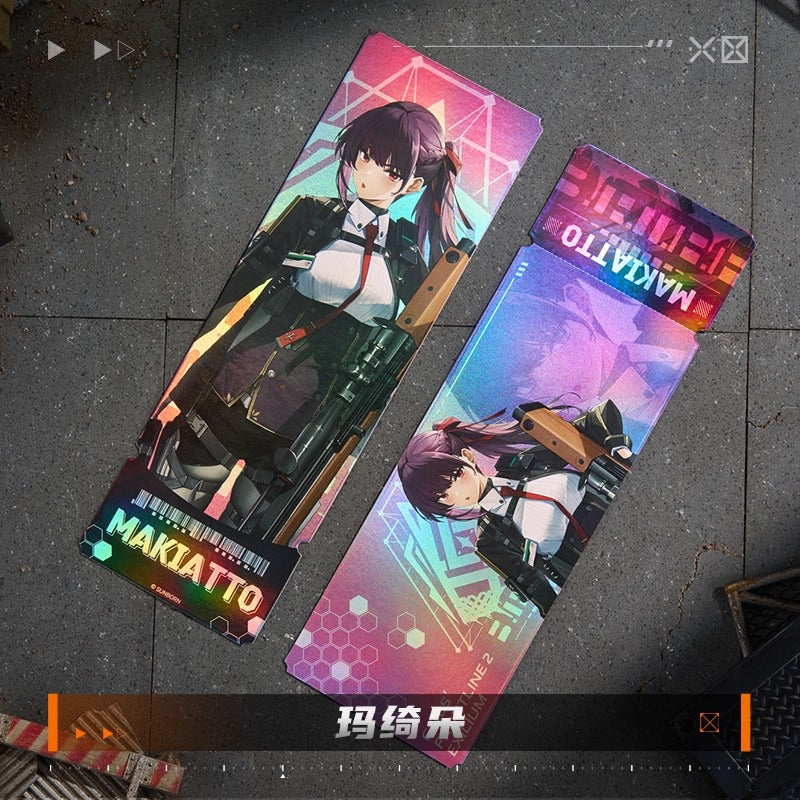 Ticket Laser [Girl's Frontline 2: Exilium] - Mark Series