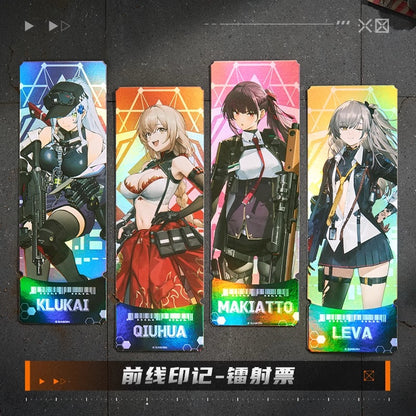 Ticket Laser [Girl's Frontline 2: Exilium] - Mark Series