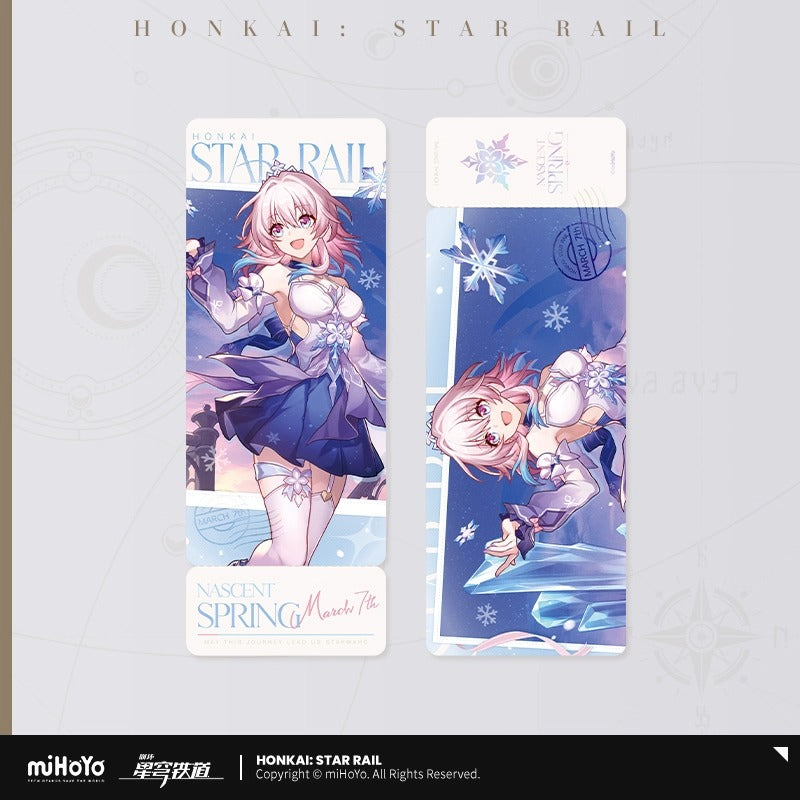 Ticket Laser [Honkai: Star Rail] - March 7th Nascent Spring