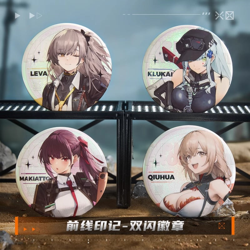 Badge [Girl's Frontline 2: Exilium] - Mark Series